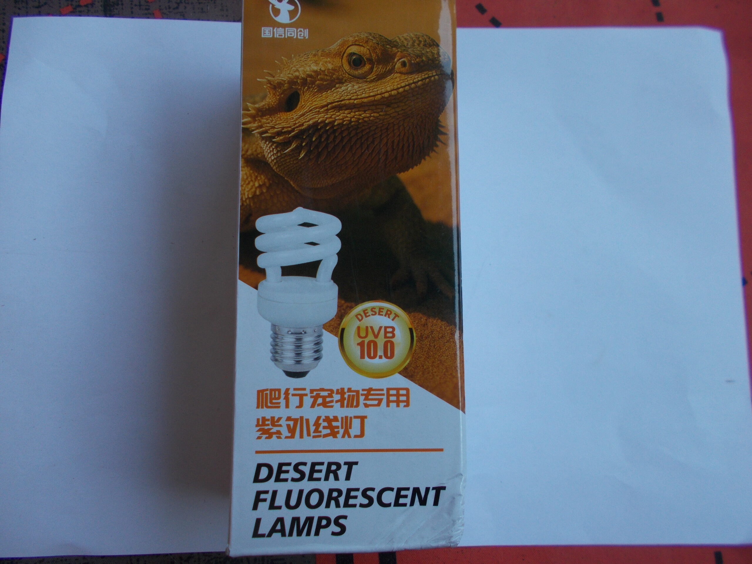 Lampe UVA-UVB 10.0 - 13 watts REPTITROPIC – Image 5