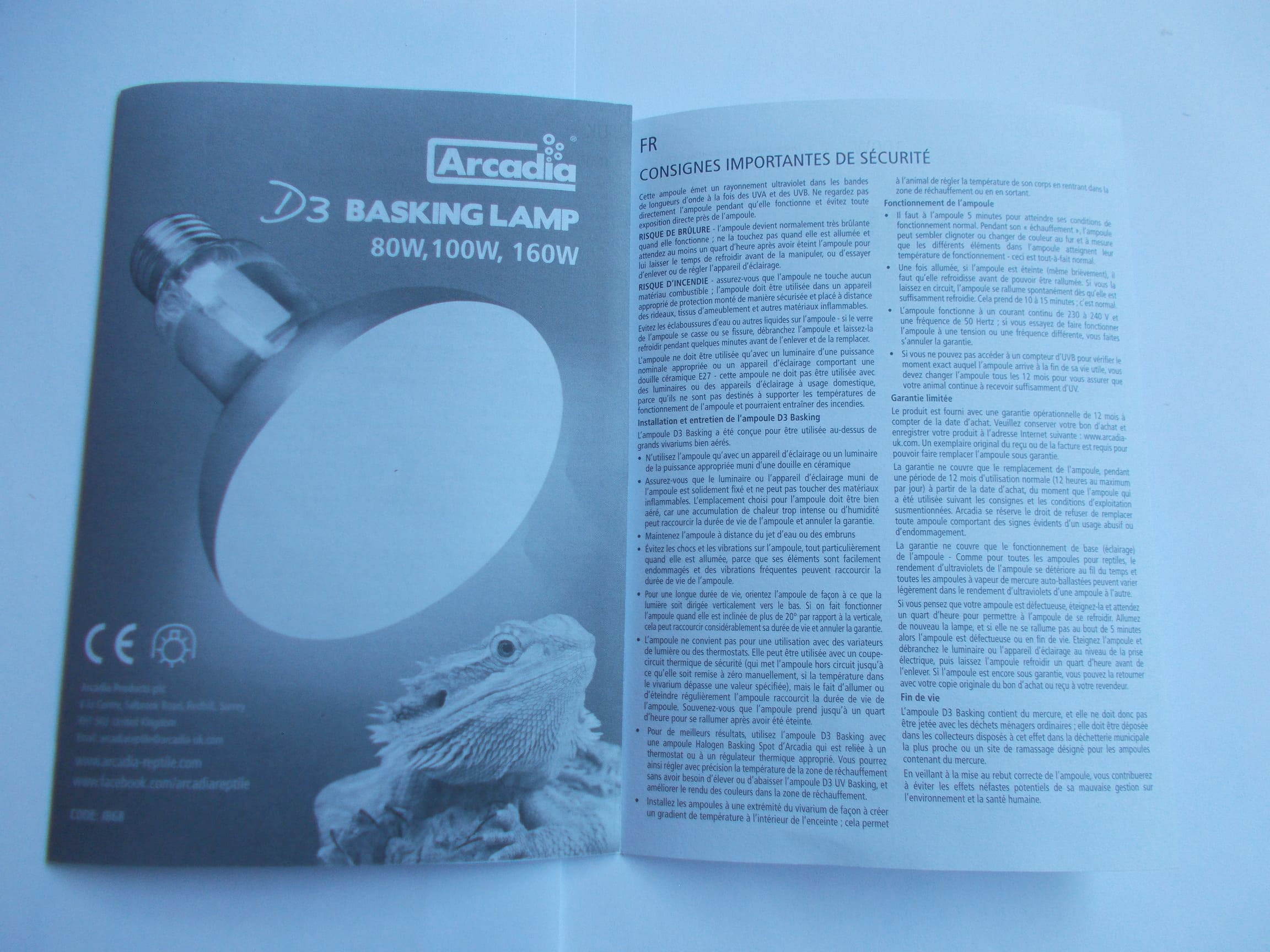 Ampoule vapeur de mercure 100 Watts 8