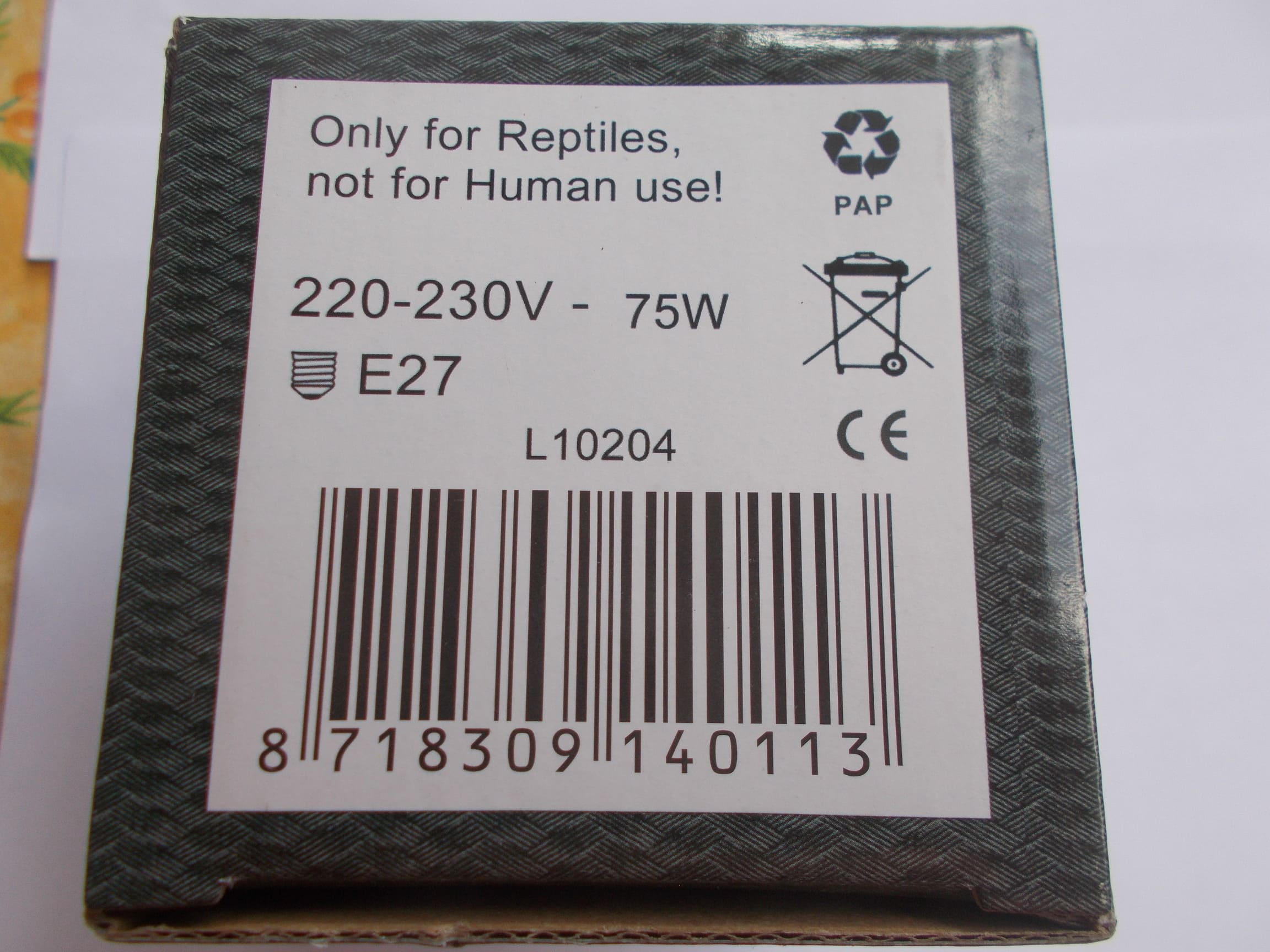 Lampe UVA-UVB chauffante 75 Watts 3